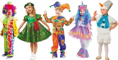 Названы самые популярные карнавальные костюмы на Новый год: во что  нарядиться и сколько это будет стоить - KP.RU