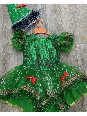 Новогодние карнавальные костюмы для взрослых Санта Клаус и Помошница  (комплект). Арт-205/60 (ID#1726061055), цена: 2000 ₴, купить на Prom.ua