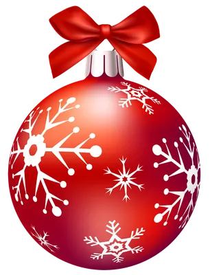 прозрачный реалистичный новогодний шар с подарочной коробкой на прозрачном  фоне PNG , Новогодний клипарт, празднование, Подарок PNG картинки и пнг PSD  рисунок для бесплатной загрузки