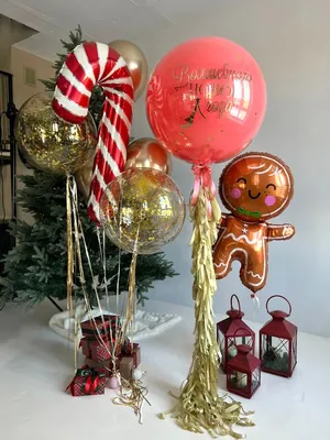 Красивые новогодние обои на рабочий стол » uCrazy.ru - Источник Хорошего  Настроения