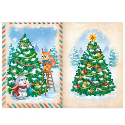 Купить Рождественская елка С Рождеством 3D открытки Спасибо Новогодние  поздравительные открытки Рождественский подарок | Joom