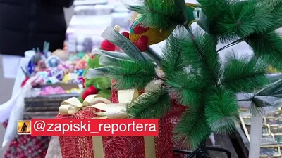 Новогодние поздравления - ДеловойЮг.ру