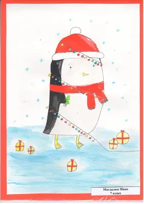 Акварельные новогодние открытки | Пикабу