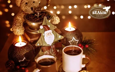 Обои мишка, Рождество, зерна, свеча, боке, кофе, напиток картинки на  рабочий стол, раздел новый год - скачать