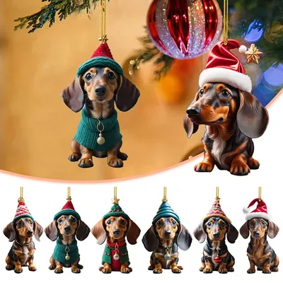 Новогоднее настроение с помощью собаки» — создано в Шедевруме