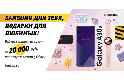 Силиконовый чехол для Samsung Galaxy S10 с принтом «Красный новогодний фон»  — купить в интернет-магазине Case Place