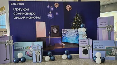 Силиконовый чехол Новогодняя крыска на Samsung Galaxy S3 купить, отзывы,  фото, доставка - Клуб Шопоголиков \"Самарские родители\"