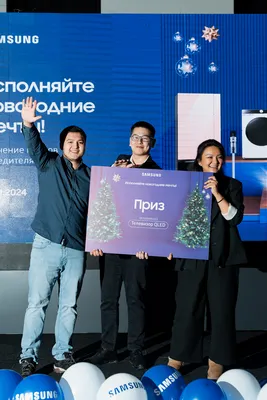 Новогодние комплекты со смартфонами Samsung и Xiaomi»: новая акция билайна  с выгодой до 50% - Новости компаний Тулы и области - MySlo.ru