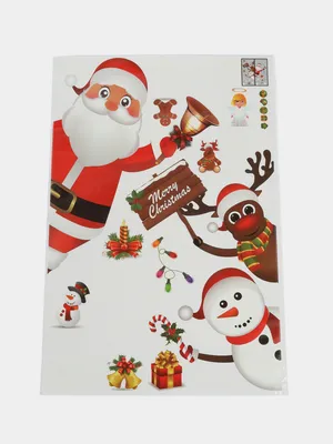 Новогодние игрушки, Санта купить по низким ценам в интернет-магазине Uzum  (838712)