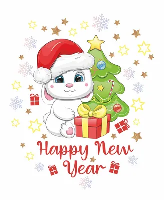 Новый год Рождество Символ Иллюстрация, Рождественский микс, еда, новогодний  фон, подарочная коробка png | Klipartz