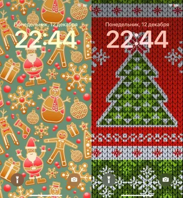 Новогодние обои на айфон - Обои на телефон, Новый год и Рождество, для  детей от 7 лет… | Christmas lights, Christmas tree wallpaper, Christmas  tree wallpaper iphone