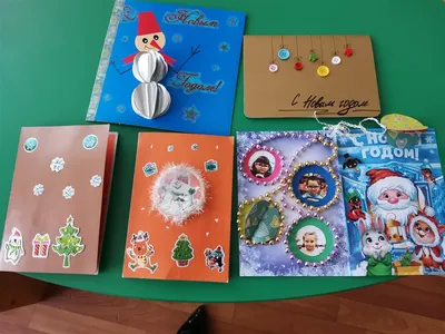 Новогодние открытки своими руками — мастер — классы и идеи для детей +  шаблоны