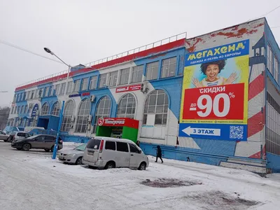 Новокузнецкий автобус — Википедия