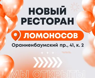 Рамблер: новости России и мира – скачать приложение для Android – Каталог  RuStore