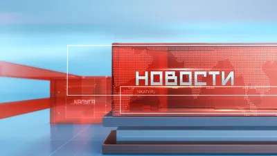 Новости сегодня: самые свежие и последние новости России и мира - Рамблер/ новости