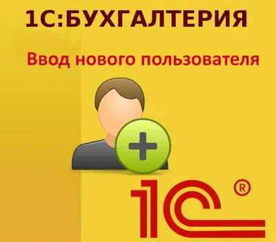 Новый набор в 2024 году на курс подготовки Программиста 1С- ЭКСПРЕСС -2-х  недельный- Всего 5000 руб. - Верный старт