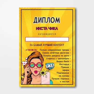 Всех с Новым годом! Всем добра и позитива!!! | Instagram