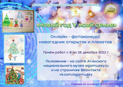 Текстовый эффект \"Новый год 2024 | Бесплатный векторный файл