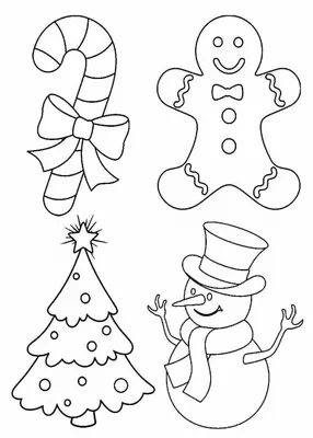 Рисунок ёлки: новогодние картинки - инстапик | Рождественский плакат,  Новогодние открытки, Открытки