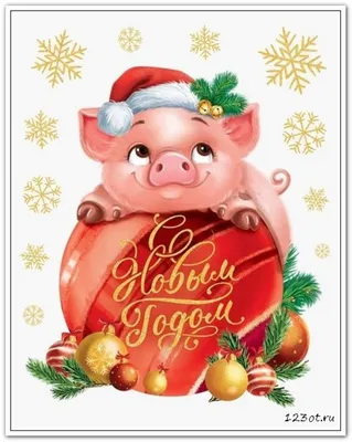 Открытки, картинки с новым годом свиньи! С новым годом 2019! Год свиньи! Год  каб… | Рождественский альбом, Винтажные рождественские открытки,  Рождественские пейзажи