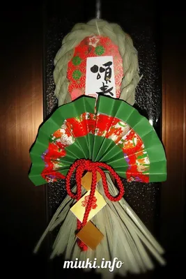 Новый год в Японии: хацумодэ, традиция первого посещения святилища |  Nippon.com