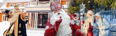 Вся страна в одной квартире: как встретить Новый год в в духе традиций  народов России — CUD.NEWS