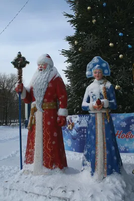 File:Здравствуй Новый год в России!.jpg - Wikimedia Commons