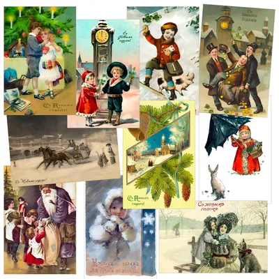 Винтажные открытки Новый Год ретро №1 - купить с доставкой в  интернет-магазине OZON (729392850)