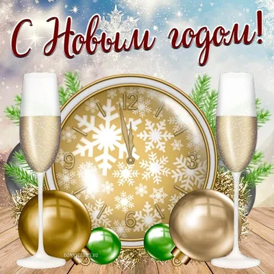 🎄Скоро НОВЫЙ ГОД!!! 🎄 Лично мы отмечаем в уже полюбившемся нам SHERWOOD  PUB И кстати, в ВК разыгрывают бесплатные билеты в новогоднюю… | Instagram