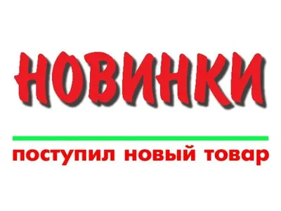 Etor 🇹🇷 ОБУВНОЙ МАГАЗИН 👞 on Instagram: \"Спешите все размеры в наличии  ✓ПОЛУЧИЛИ НОВЫЙ ТОВАР\"