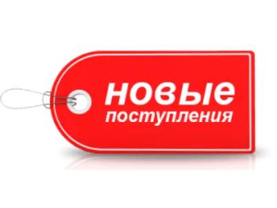 В Яндекс.Маркете появился новый способ добавлять товары – PR-CY Блог