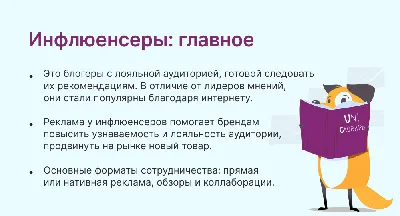 Новый предмет «Моя Россия – новые горизонты» - МАУ ДО ИМЦ