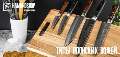 Набор кухонных ножей Chef Kelli Ножи., Сталь, Нержавеющая сталь с покрытием  купить по низкой цене с доставкой в интернет-магазине OZON (722134788)