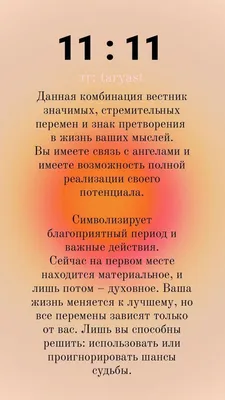 Нумерология. Матрица Судьбы в интернет-магазине Ярмарка Мастеров по цене  3000 ₽ – UF2P2BY | Исполнитель желаний, Москва - доставка по России