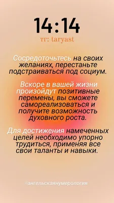 Дмитрий Росоха Нумерология семейных отношений (ID#1712959118), цена: 400 ₴,  купить на Prom.ua