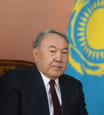 Нурсултан Абишевич Назарбаев — Экс Председатель Совета Безопасности  Республики Казахстан