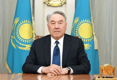 Назарбаев Нурсултан | Литературный портал