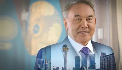 Нурсултан Назарбаев: Мир захватывает откровенный популизм - новости  Kapital.kz