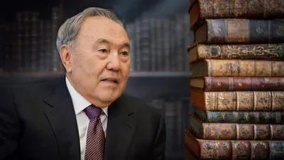 Кто такой Нурсултан Назарбаев и что о нём стоит знать. Только важное и  интересное — Секрет фирмы