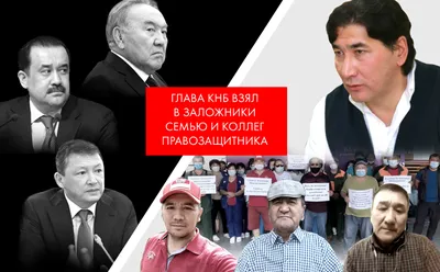 Назарбаев передаст президенту Казахстана еще один пост во власти — РБК