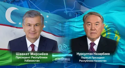 Я не хочу судьбу иную\": Нурсултан Назарбаев, каким мы его знаем - фото -  01.12.2020, Sputnik Казахстан