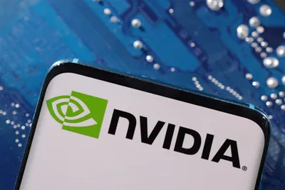Nvidia Develops New AI Chips, Again, to Keep Selling to China - WSJ