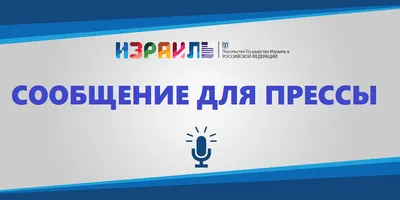 Информация о короновирусе © Телеханская специальная общеобразовательная  школа-интернат