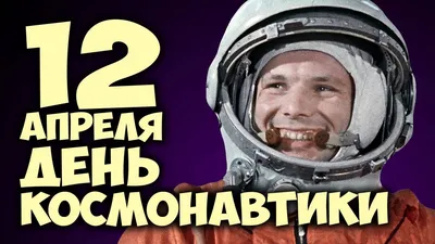 Шаг во Вселенную: зачем космонавты выходят в открытый космос? — Ferra.ru