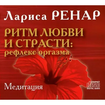 Пара портрета в поцелуе любви. Знакомства страсть и любовь. Концепция  соблазнения. Романтический портрет чувственной пары в любви Стоковое  Изображение - изображение насчитывающей флирта, плотско: 171800945