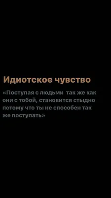 13 беспощадных законов подлости, которые срабатывают в 98 % / AdMe