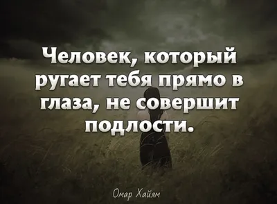 Нелепости, подлости, расточительности «расходования людей» в сталинском  СССР не перестаешь удивляться · «7x7» Горизонтальная Россия