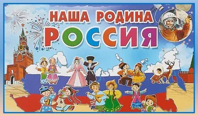 Ростовская областная детская библиотека имени В. М. Величкиной