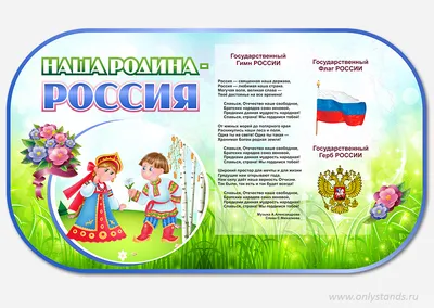 Служение людям, своей Малой родине, стране – стало основной темой всего  Форума «Малая Родина – сила России» - Вести Агула