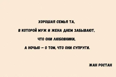 Уважаемые жители Тавдинского городского округа! От всей души поздравляю вас  с Днем семьи, любви и верности! | www.adm-tavda.ru